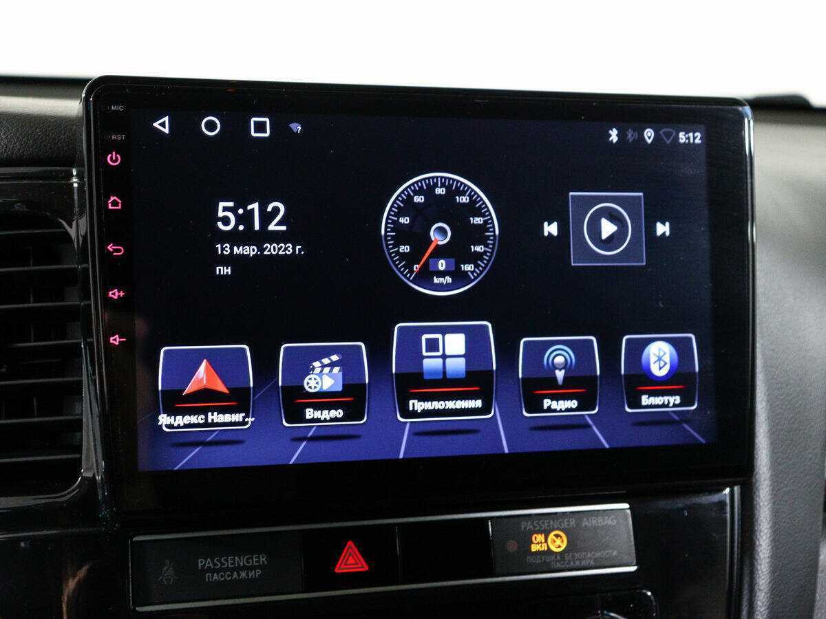 Купить Mitsubishi Outlander с пробегом. Фото: #18