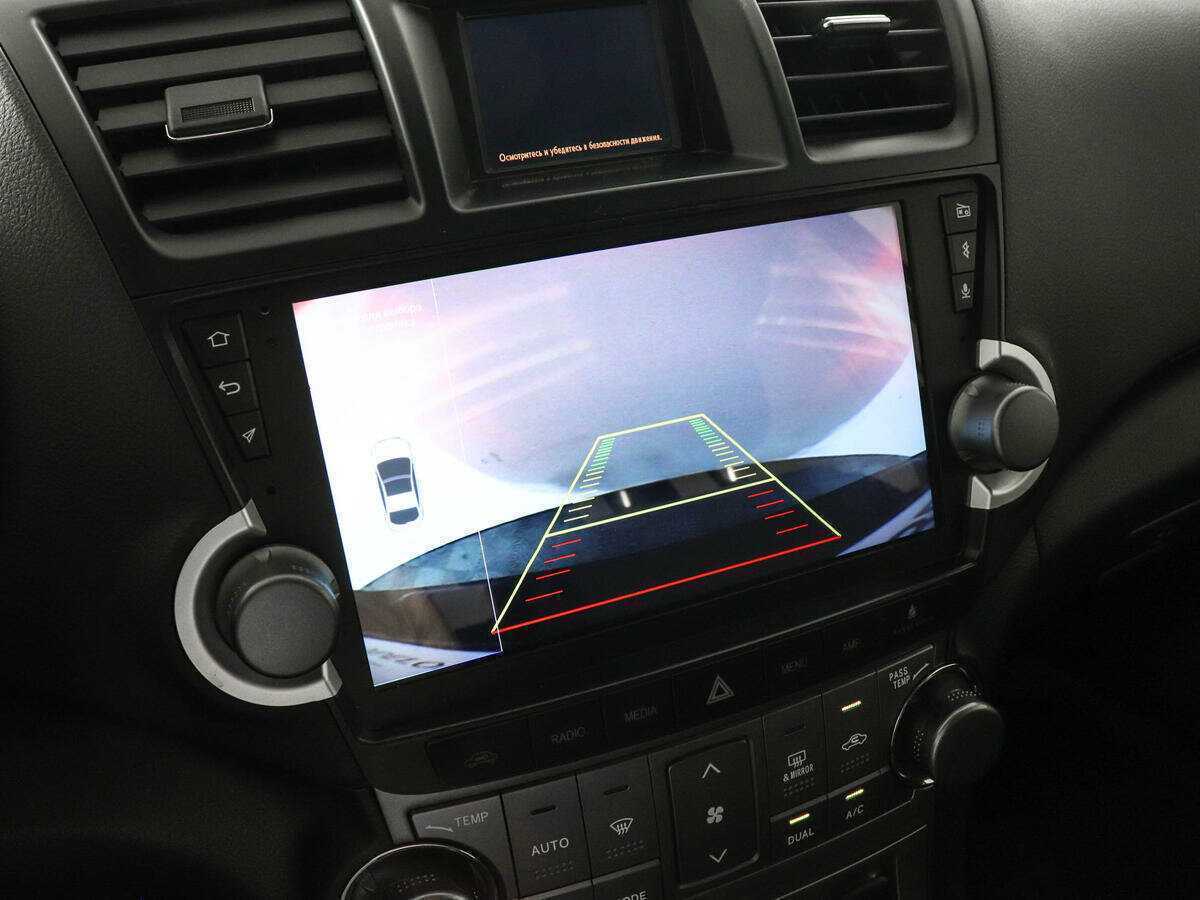 Купить Toyota Highlander с пробегом. Фото: #12