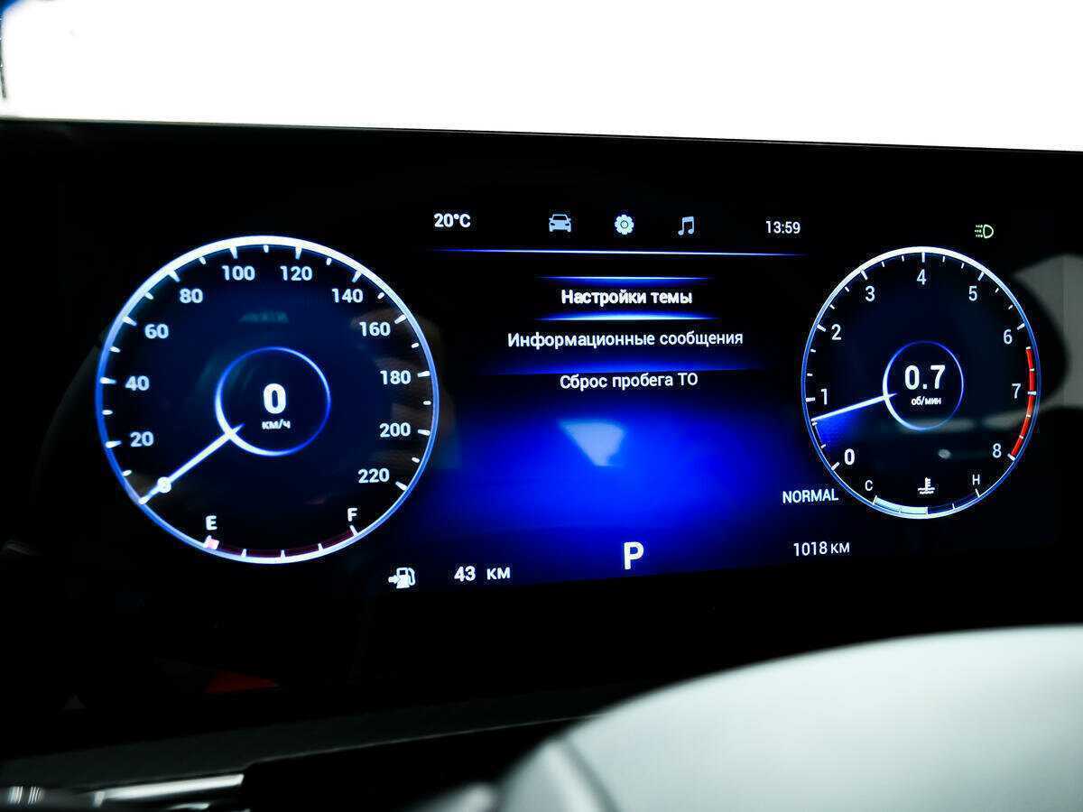 Купить Chery Tiggo 7 Pro Max с пробегом. Фото: #9