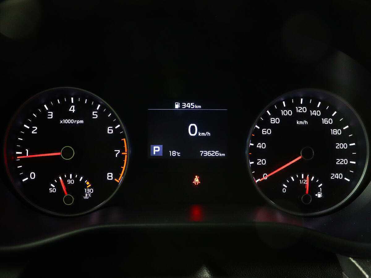 Купить Kia Sportage с пробегом. Фото: #10