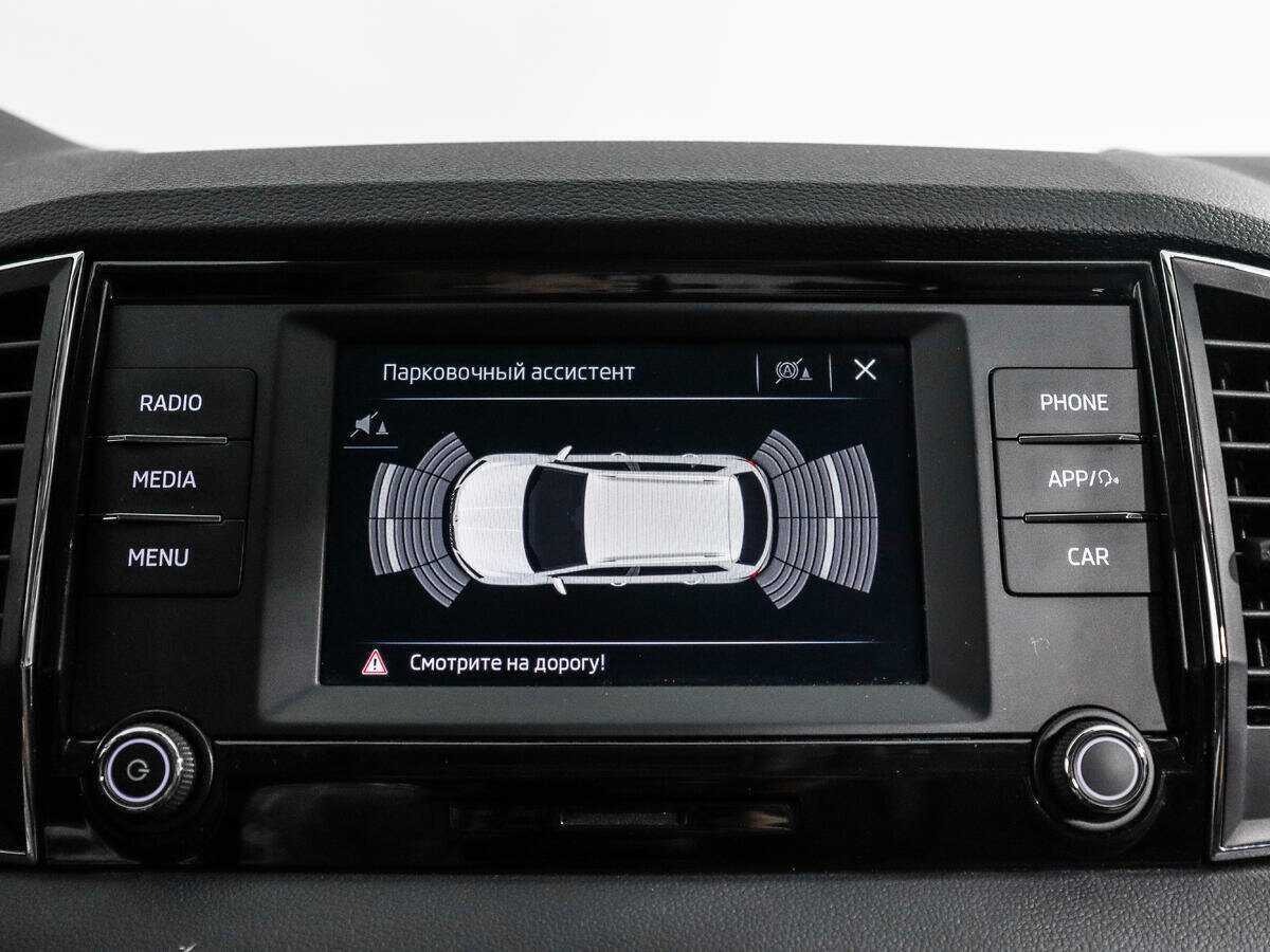 Купить Skoda Karoq с пробегом. Фото: #14