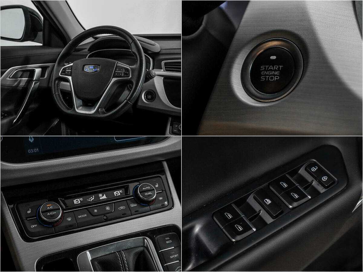 Продажа Б/У Джили Атлас. Фото: #15