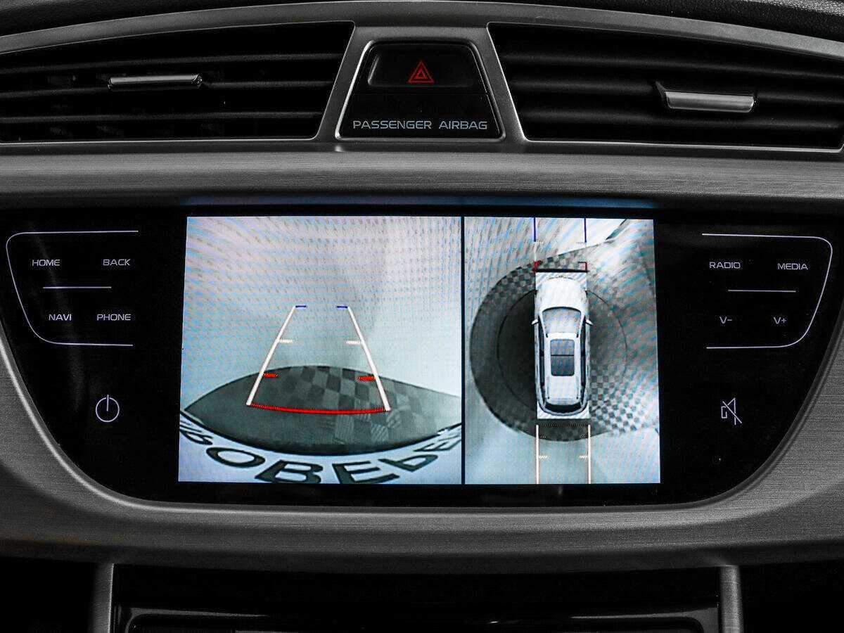 Продажа Б/У Джили Атлас. Фото: #16