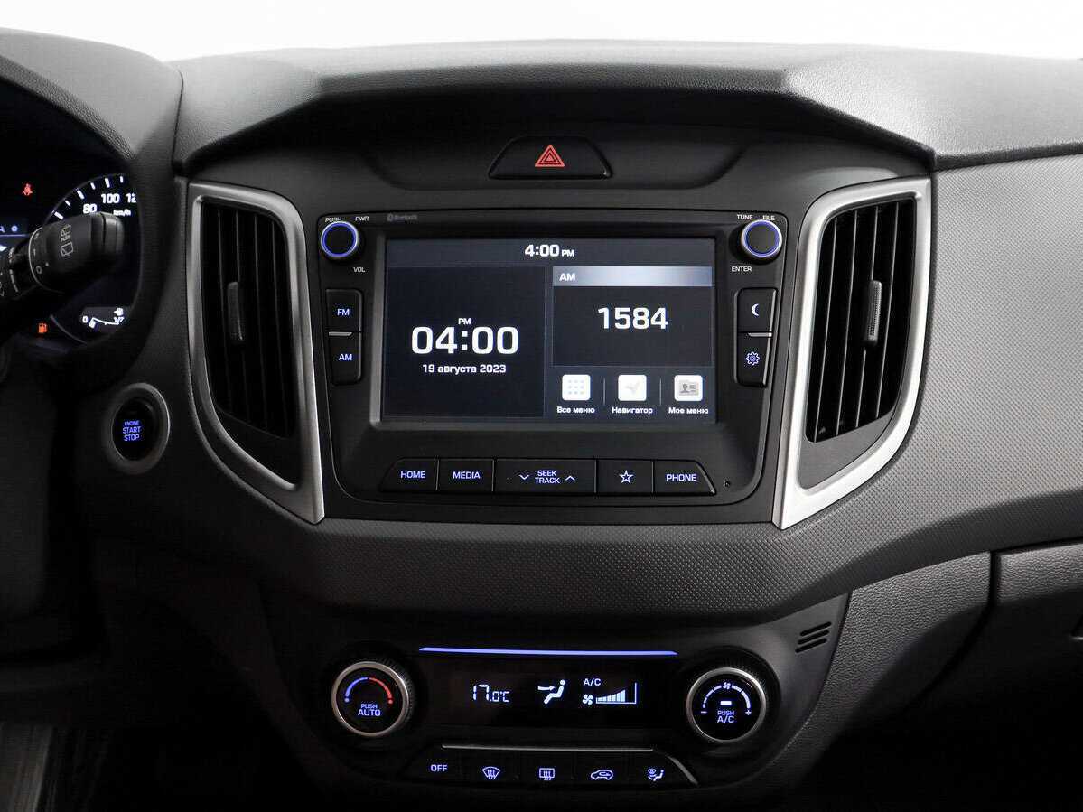 Купить Hyundai Creta с пробегом. Фото: #15