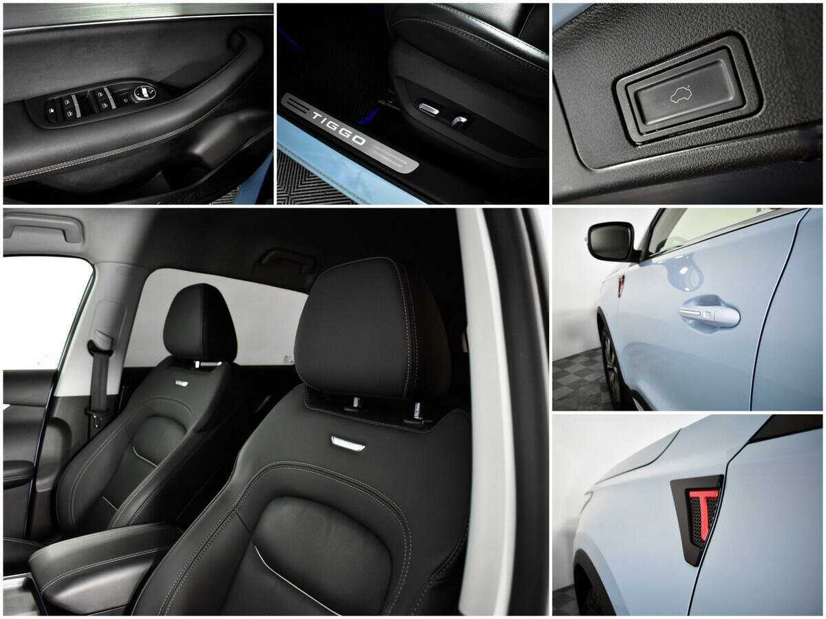 Купить Chery Tiggo 7 Pro Max с пробегом. Фото: #14