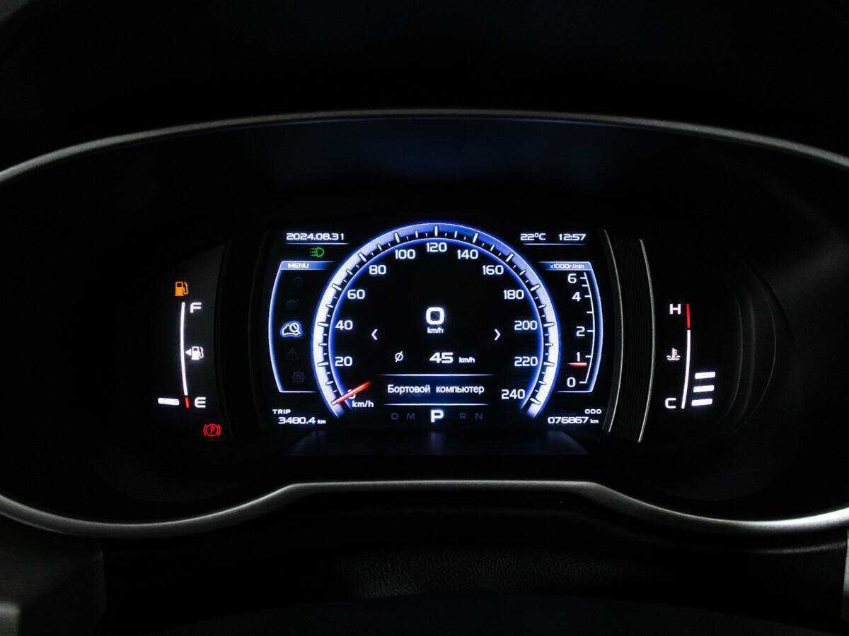 Продажа Б/У Джили Атлас. Фото: #11