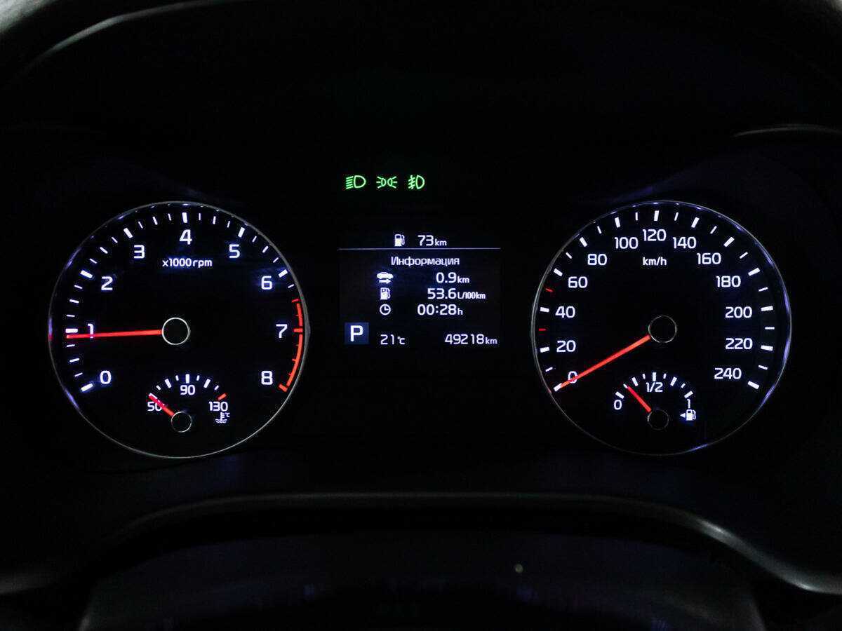 Купить Kia Cerato с пробегом. Фото: #11