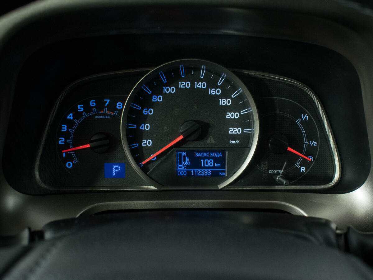 Купить Toyota RAV4 с пробегом. Фото: #10