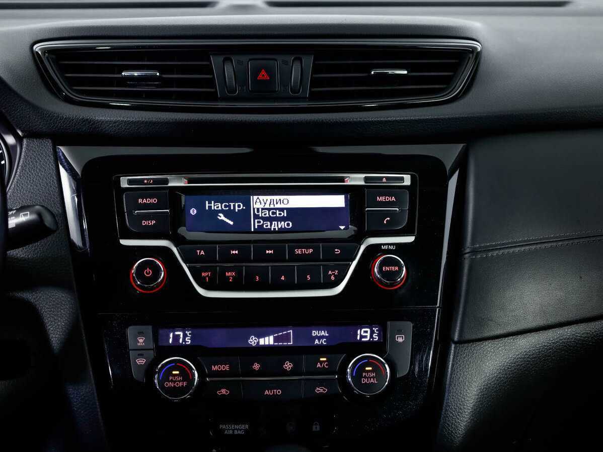 Продажа Б/У Ниссан Кашкай. Фото: #17