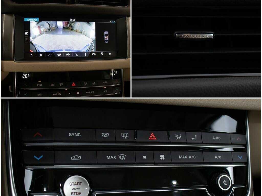 Купить Jaguar XF с пробегом. Фото: #22