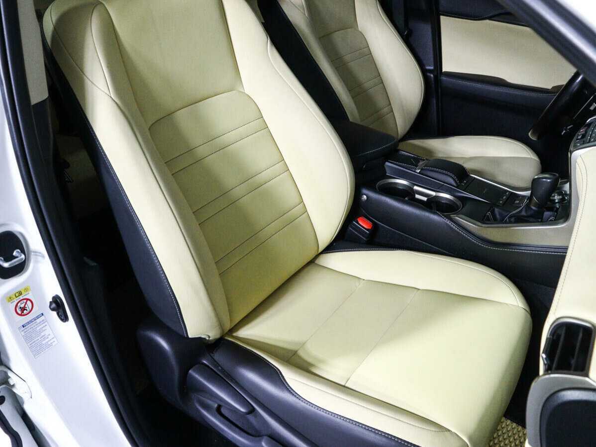 Купить Lexus NX с пробегом. Фото: #12