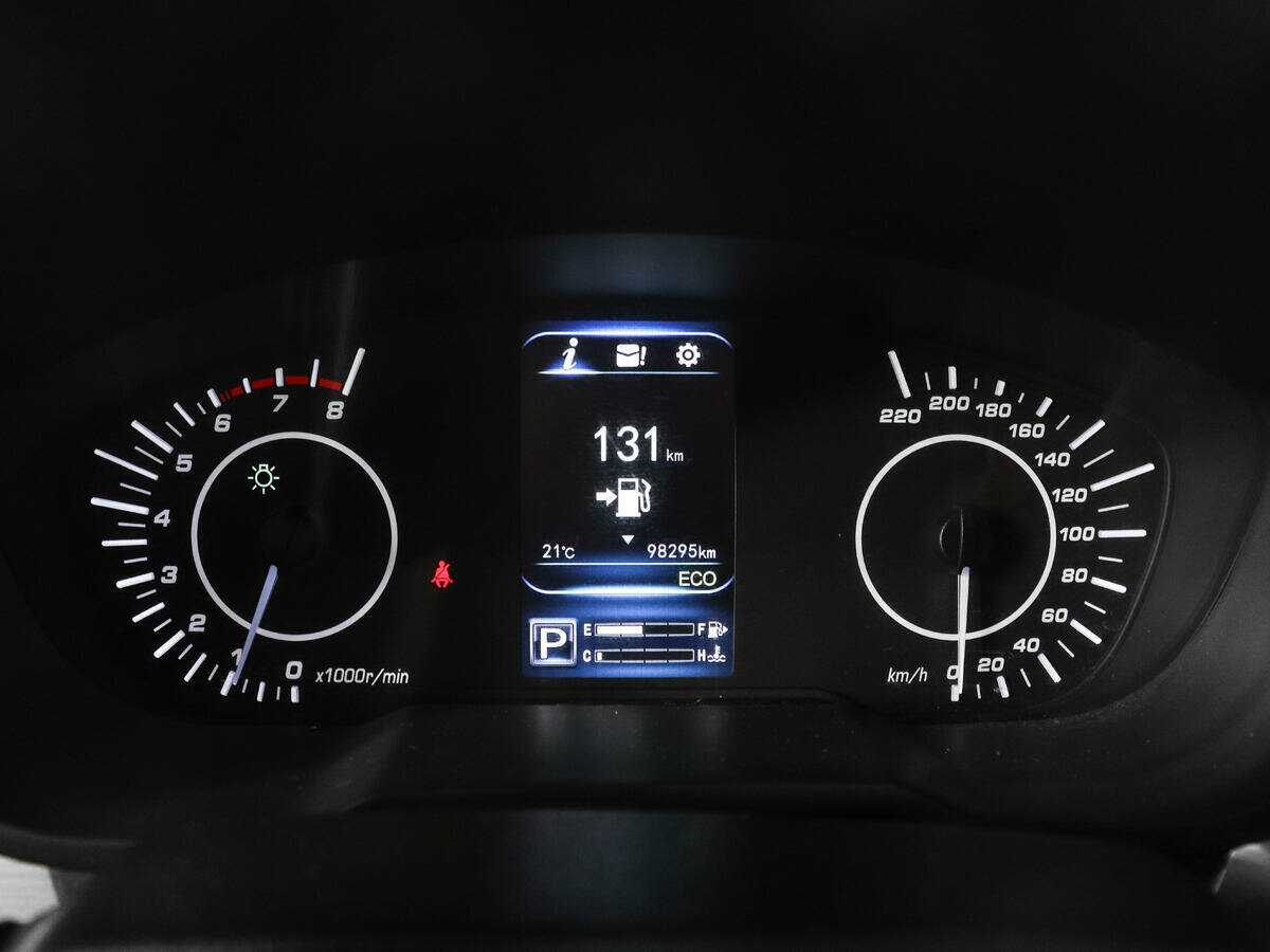 Продажа Б/У Лифан Икс70. Фото: #8