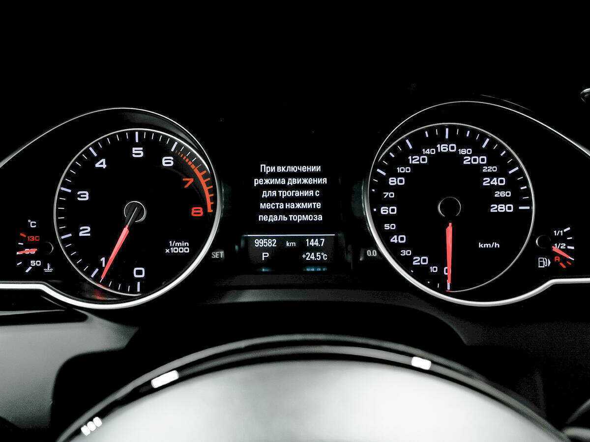 Купить Audi A5 с пробегом. Фото: #9