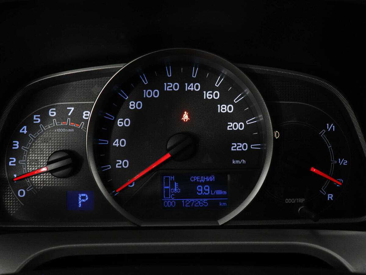 Продажа Б/У Тойота Рав4. Фото: #10