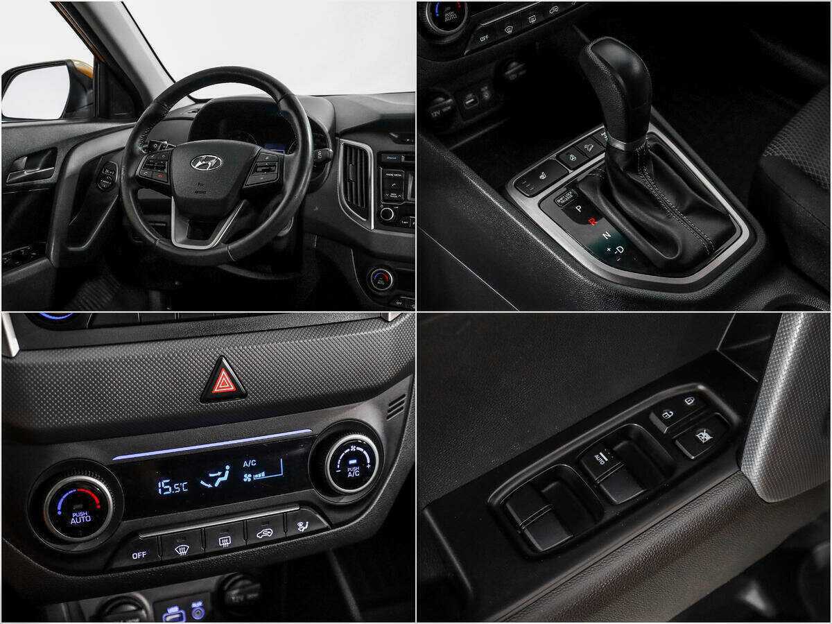 Купить Hyundai Creta с пробегом. Фото: #13