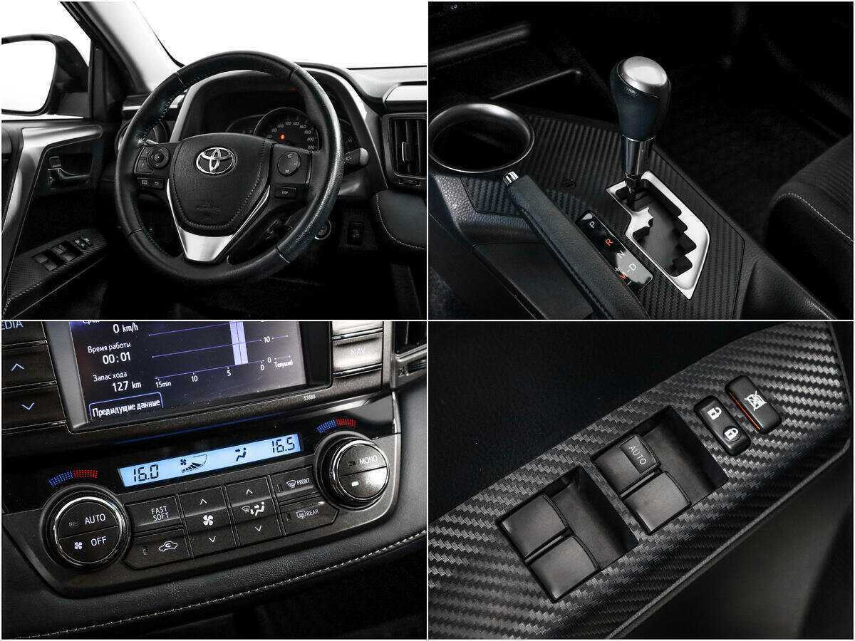 Продажа Б/У Тойота Рав4. Фото: #13