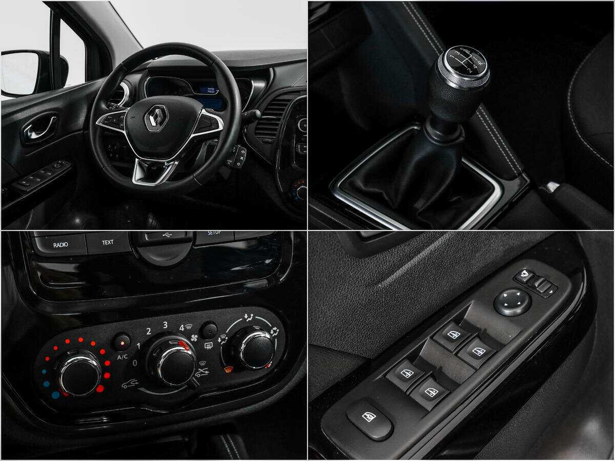 Продажа Б/У Рено Каптюр. Фото: #13