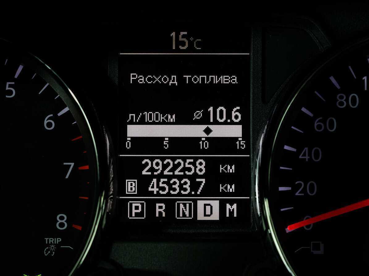 Продажа Б/У Ниссан Кашкай. Фото: #12