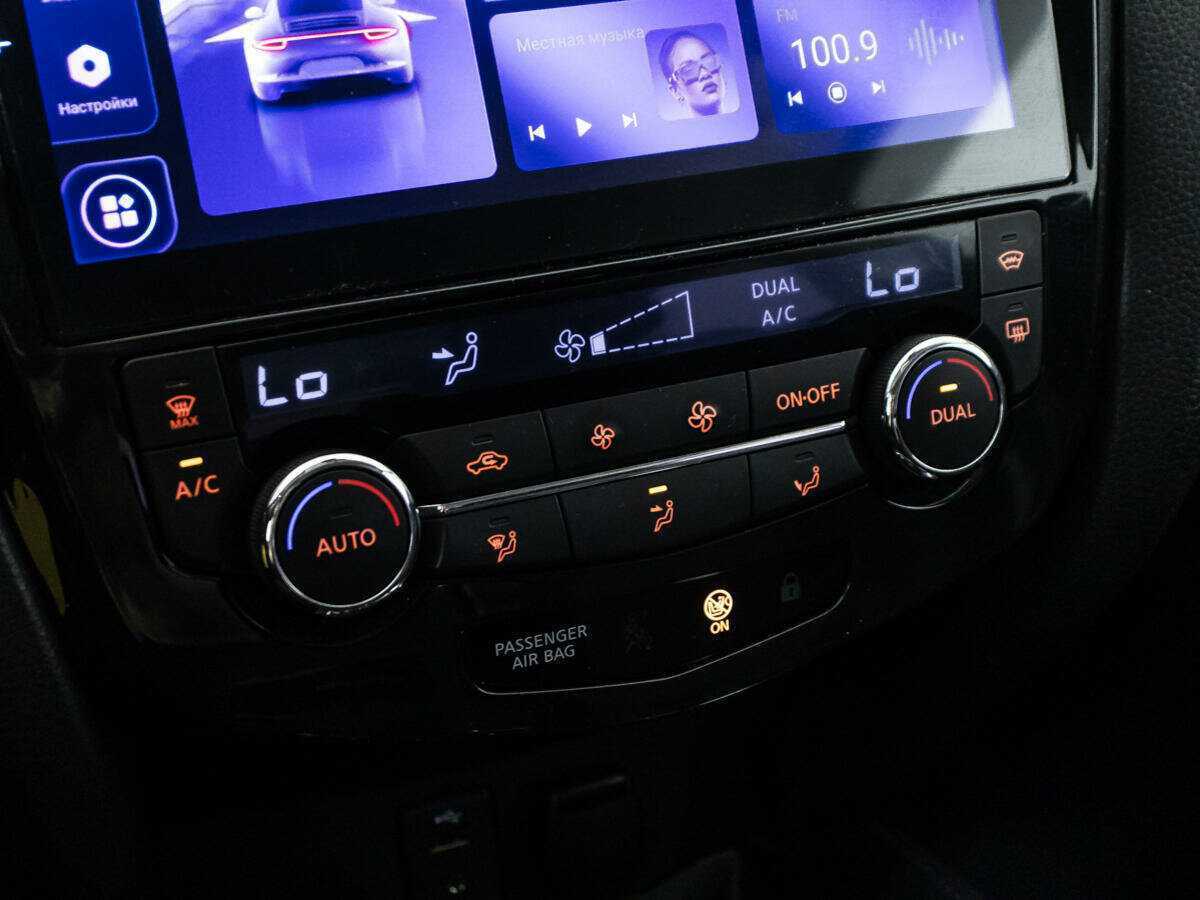 Продажа Б/У Ниссан Кашкай. Фото: #14