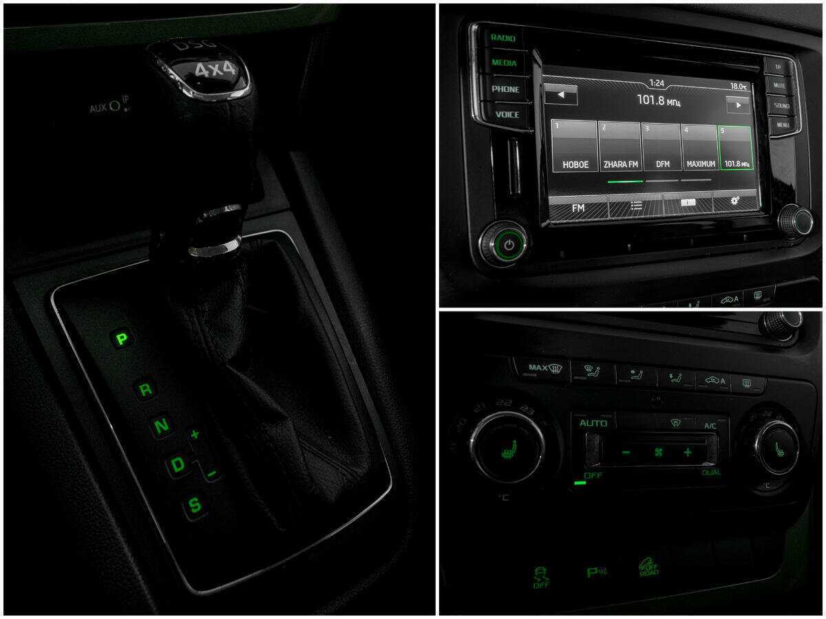 Продажа Б/У Шкода Йети. Фото: #12