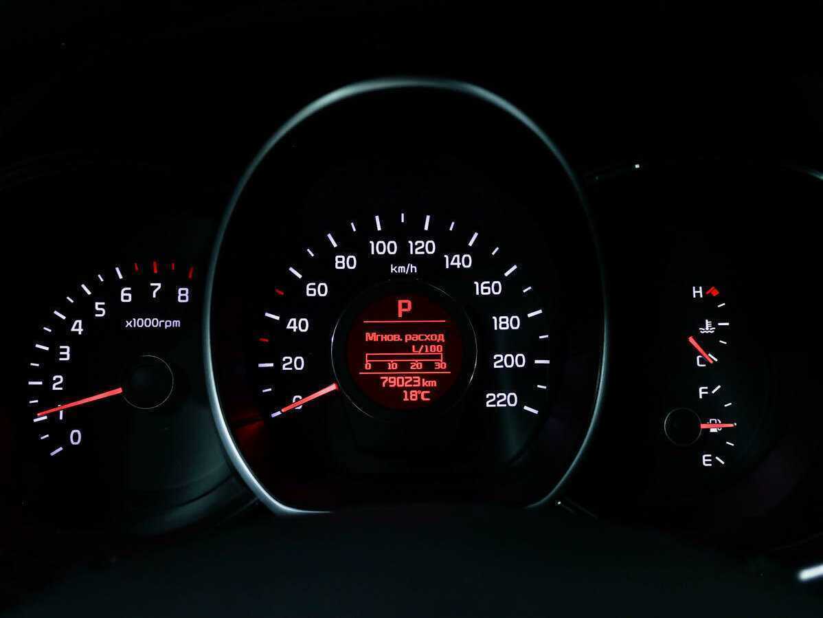 Продажа Б/У Киа Рио. Фото: #9