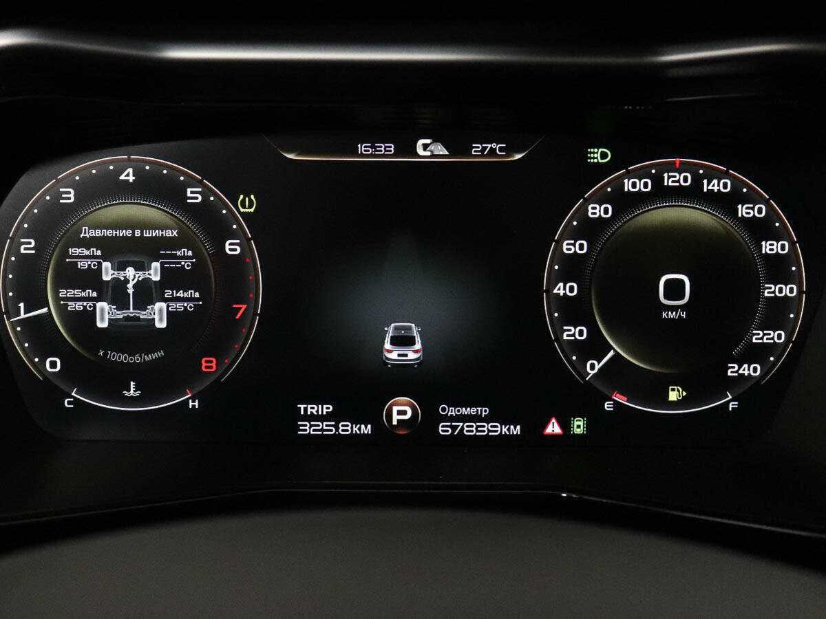 Купить Geely Tugella с пробегом. Фото: #14