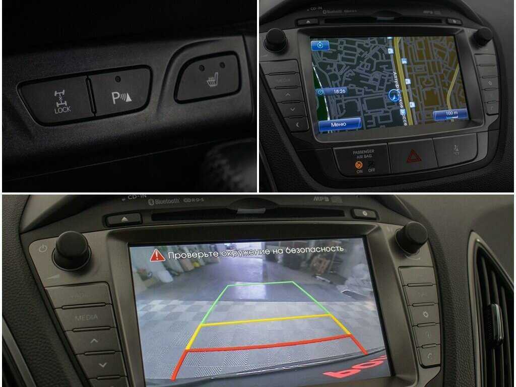 Продажа Б/У Хендай ай-икс35. Фото: #19