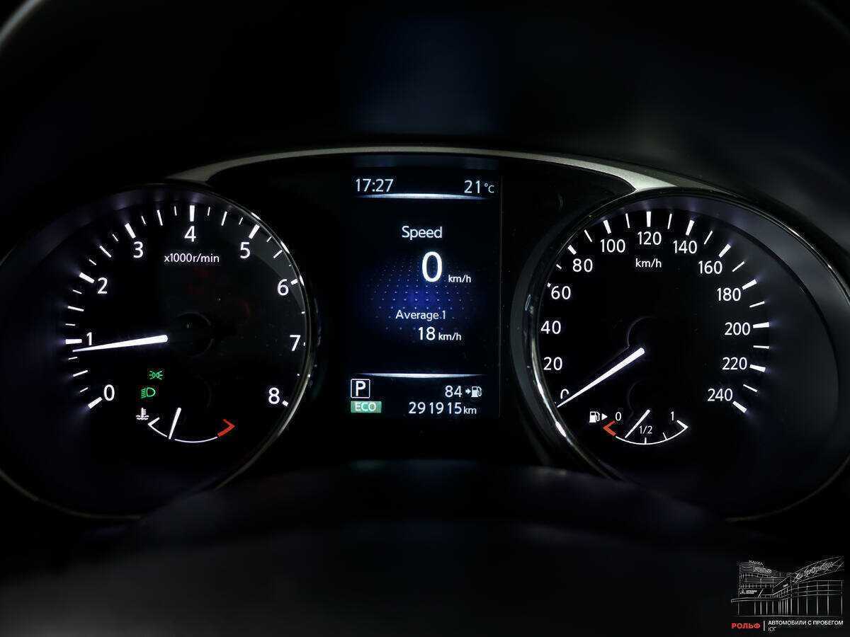 Продажа Б/У Ниссан Икс-Трейл. Фото: #9