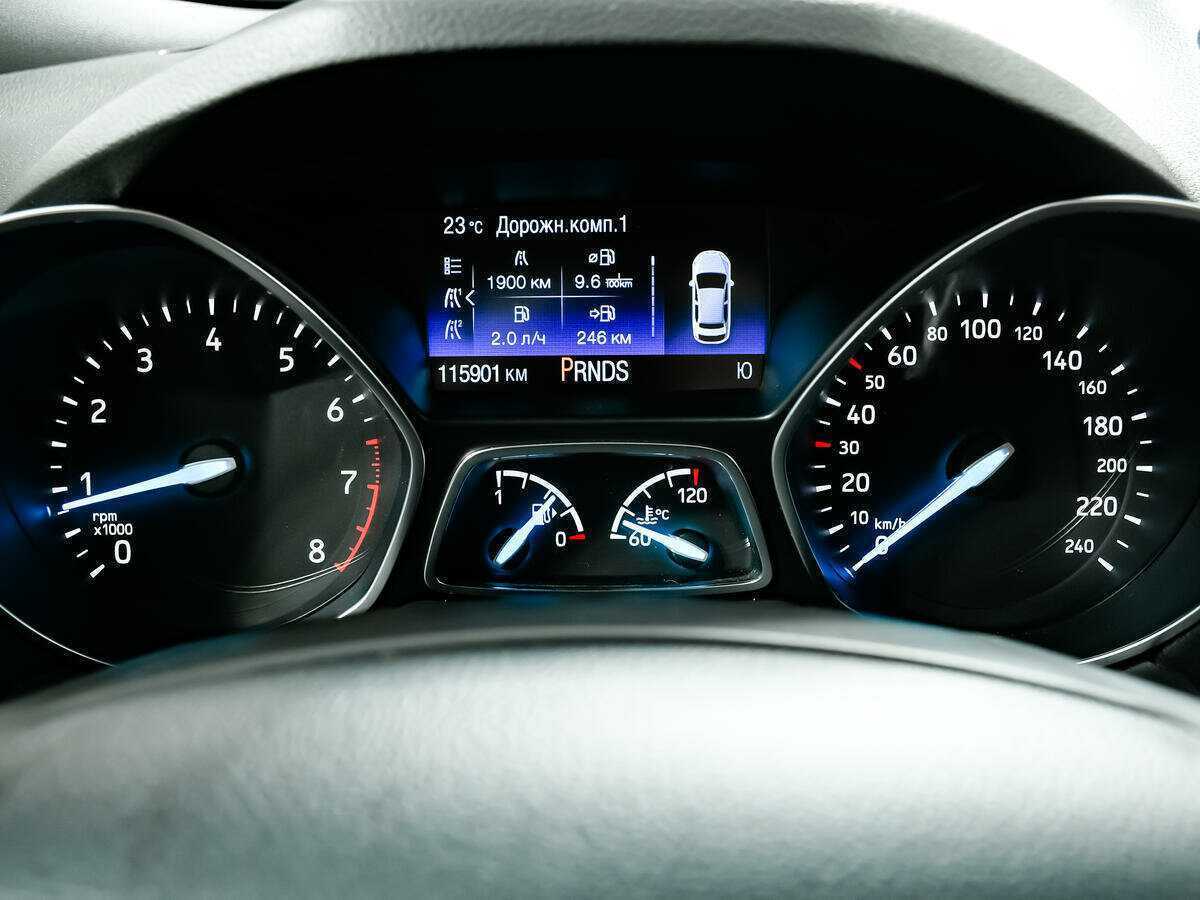 Продажа Б/У Форд Куга. Фото: #9