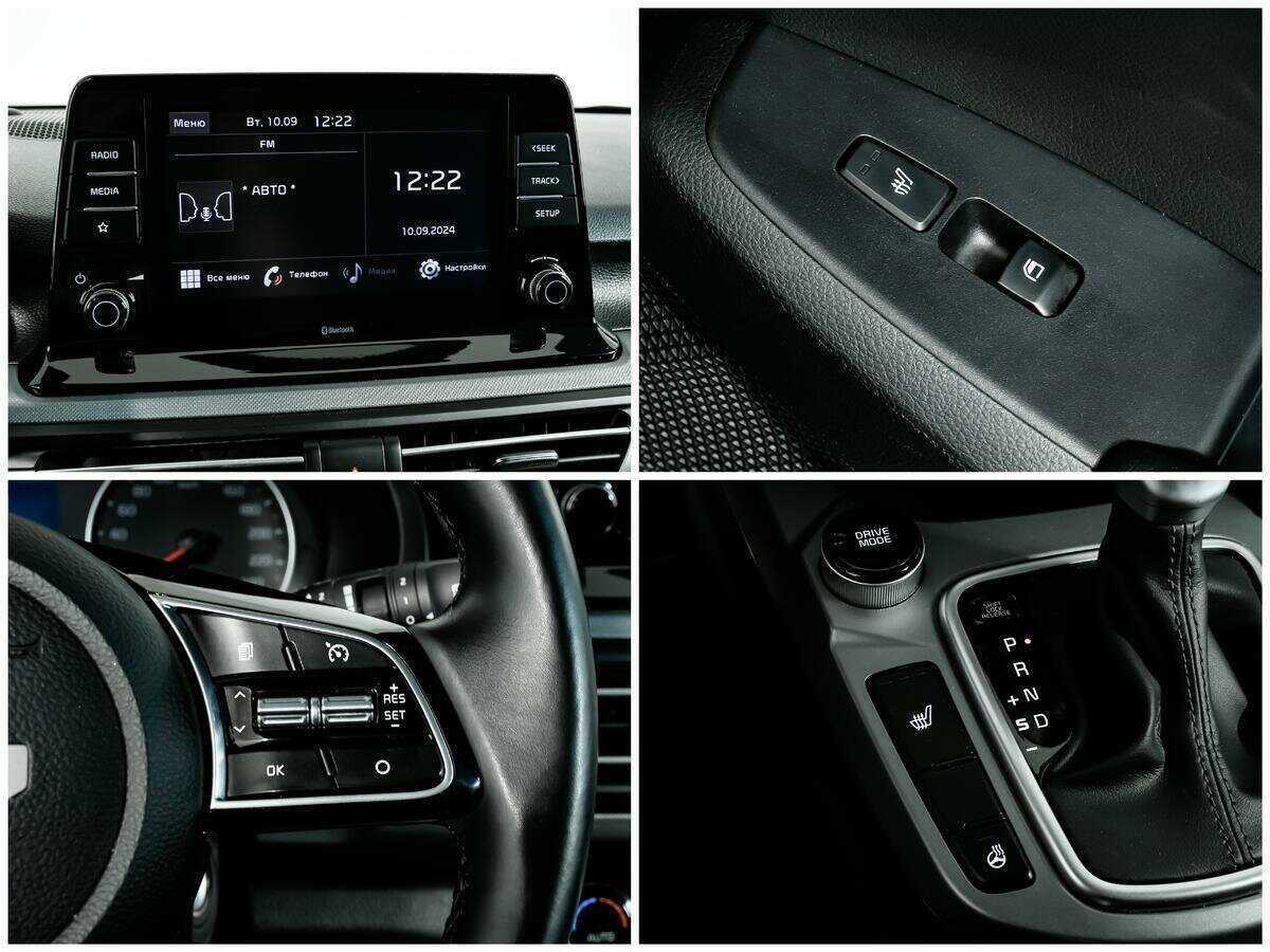 Купить Kia Seltos с пробегом. Фото: #14