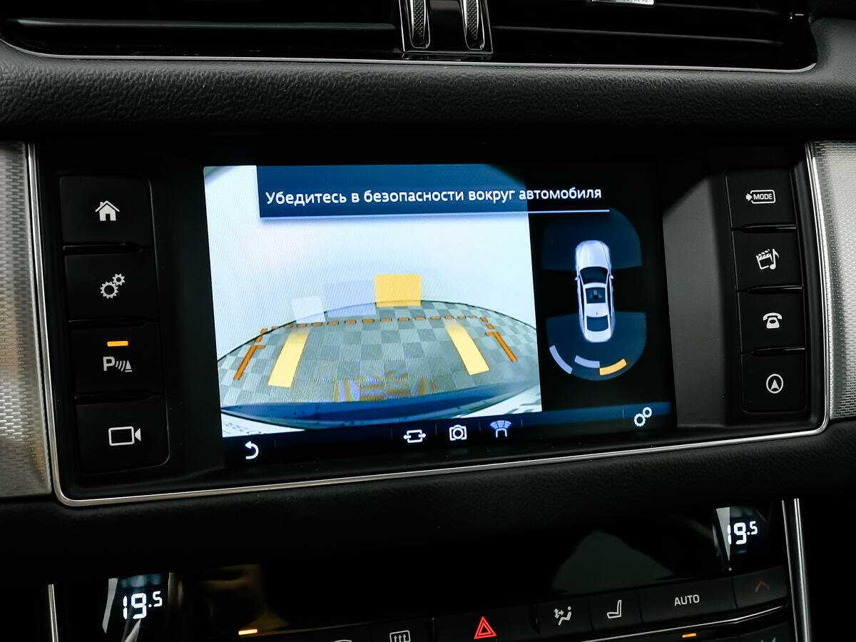 Купить Jaguar XF с пробегом. Фото: #13