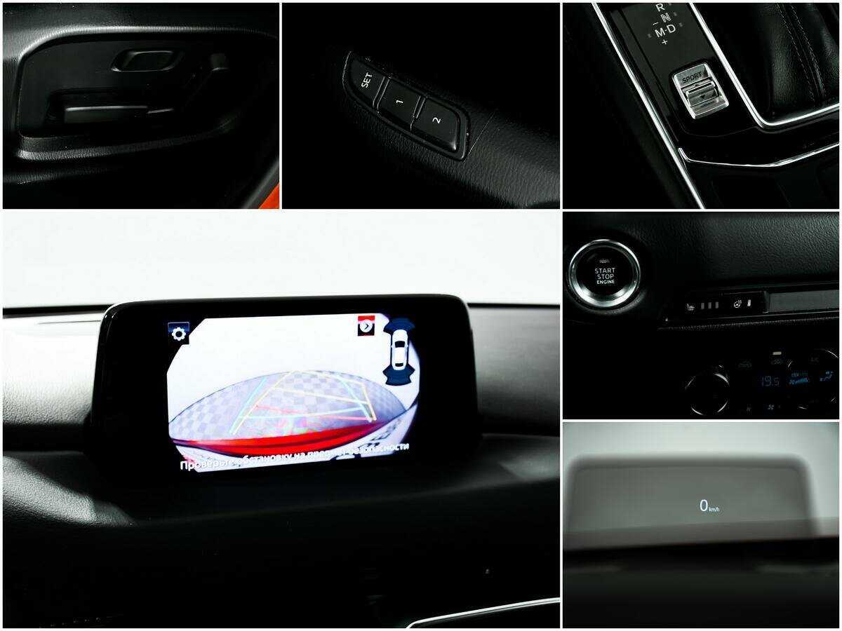 Купить Mazda CX-5 с пробегом. Фото: #13