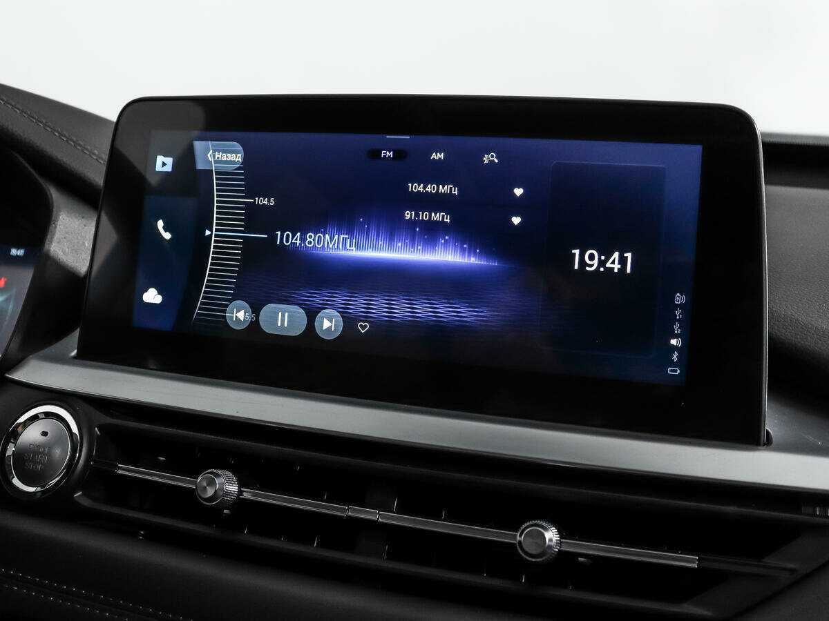 Продажа Б/У Чери Тигго 7 Про. Фото: #16