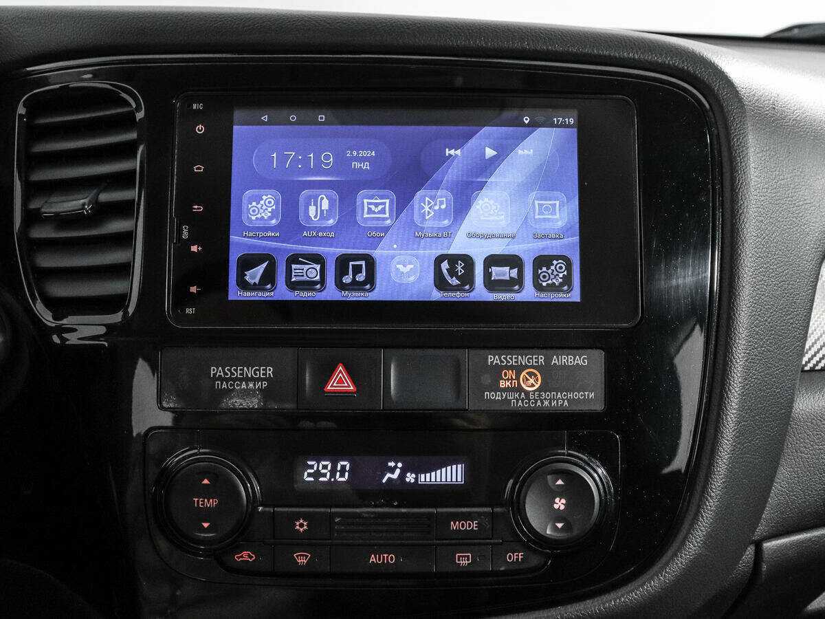 Купить Mitsubishi Outlander с пробегом. Фото: #12