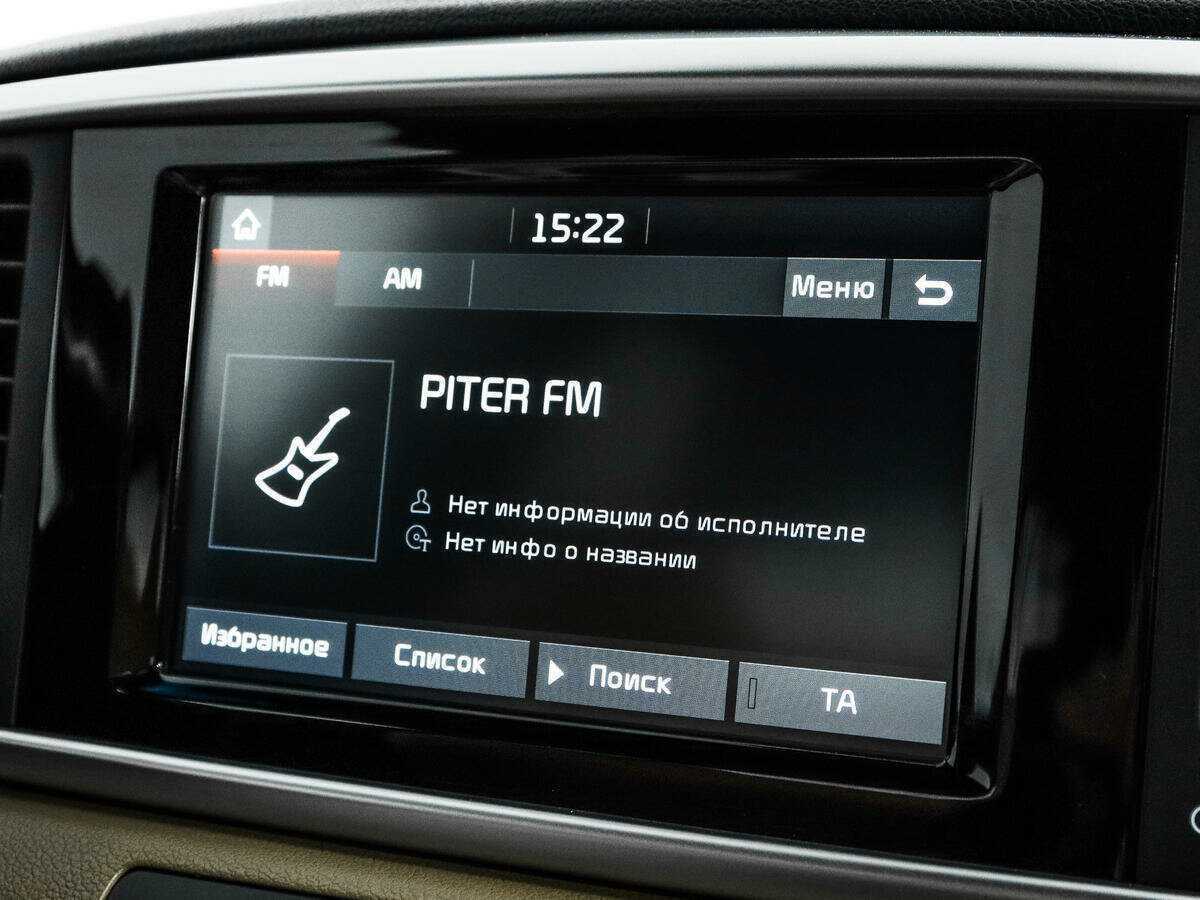 Купить Kia Sportage с пробегом. Фото: #15