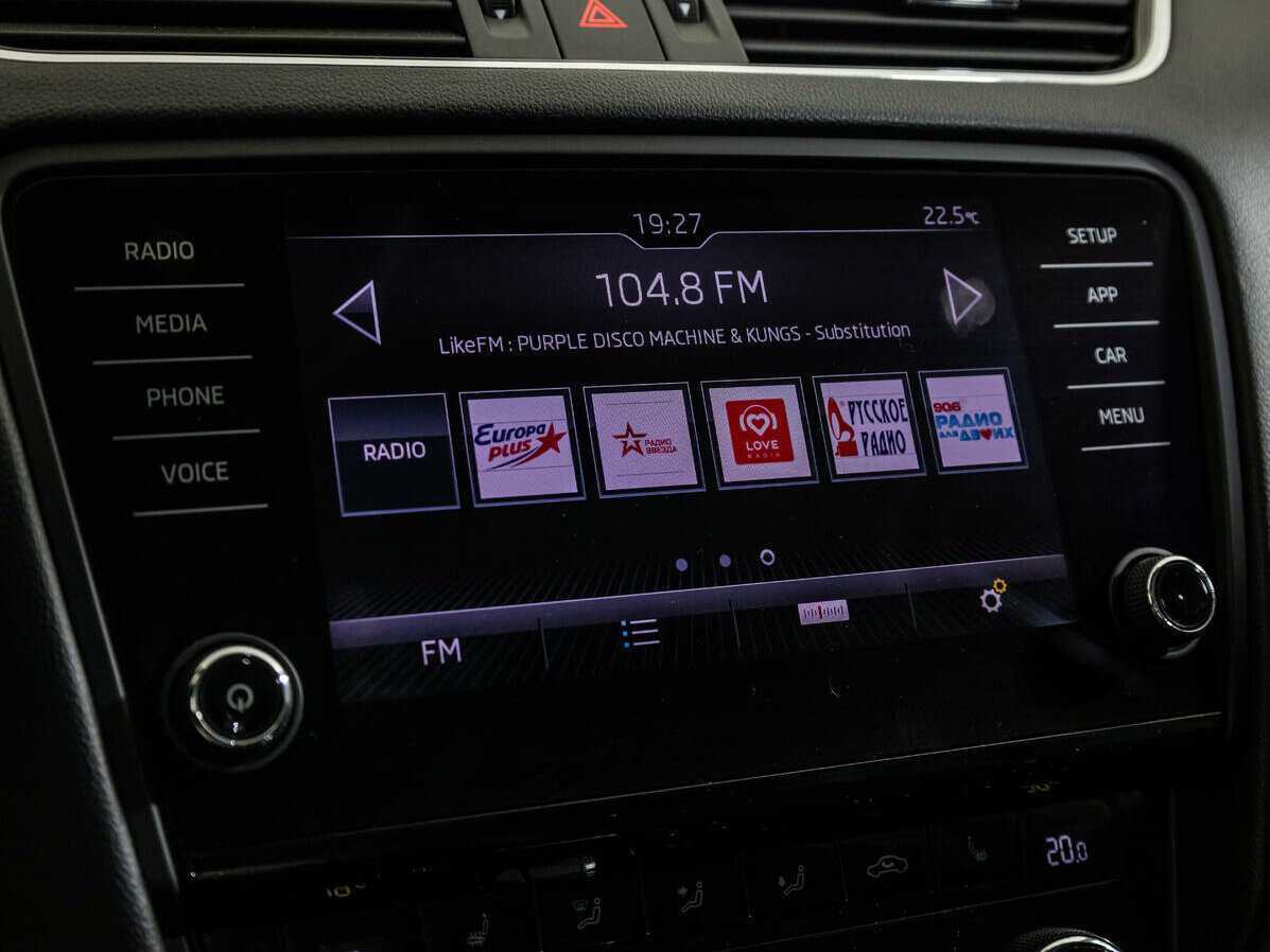 Купить Skoda Octavia с пробегом. Фото: #11