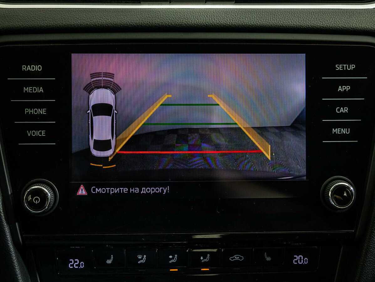 Купить Skoda Octavia с пробегом. Фото: #13