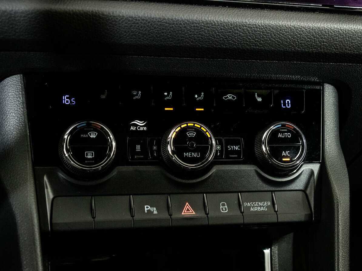 Купить Skoda Kodiaq с пробегом. Фото: #13