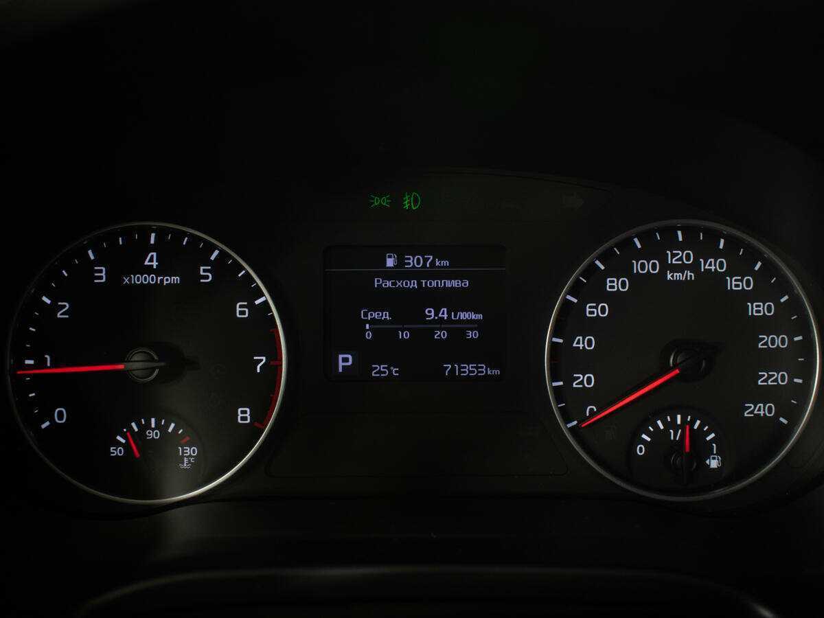 Продажа Б/У Киа Сельтос. Фото: #11