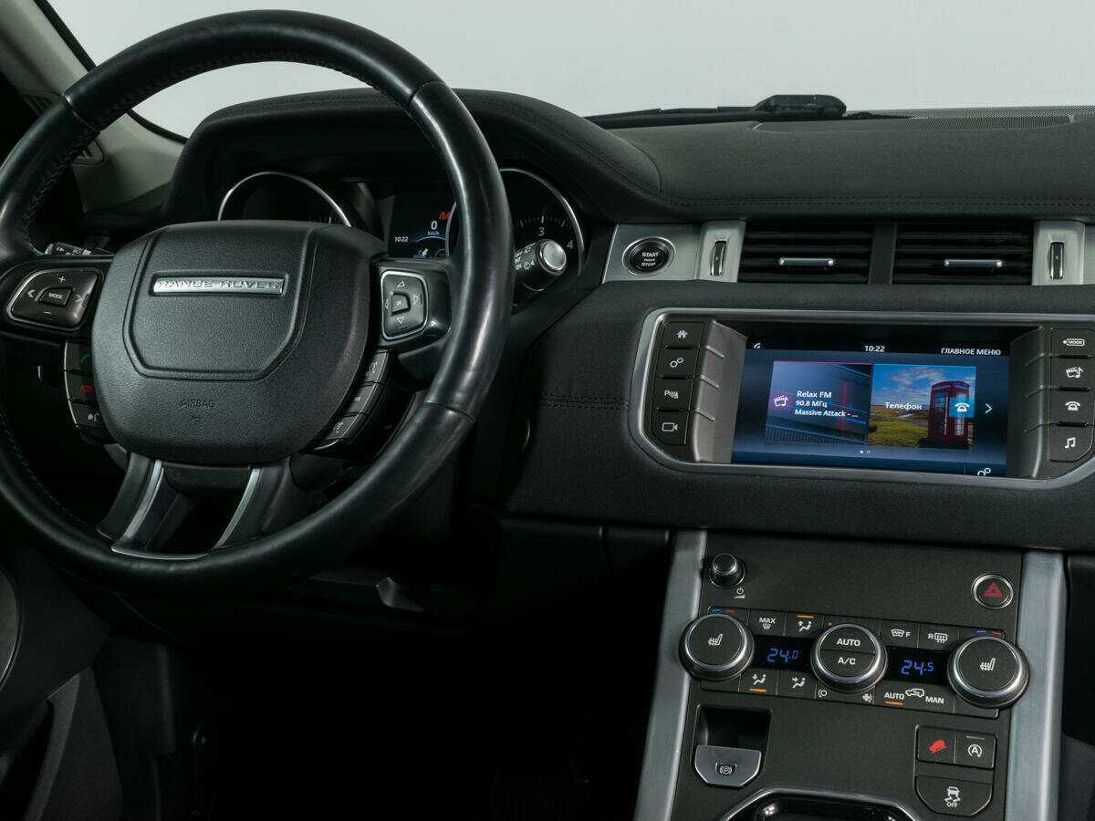 Купить Land Rover Range Rover Evoque с пробегом. Фото: #11