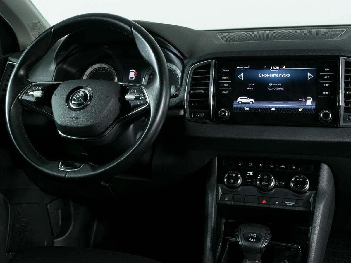 Купить Skoda Karoq с пробегом. Фото: #7
