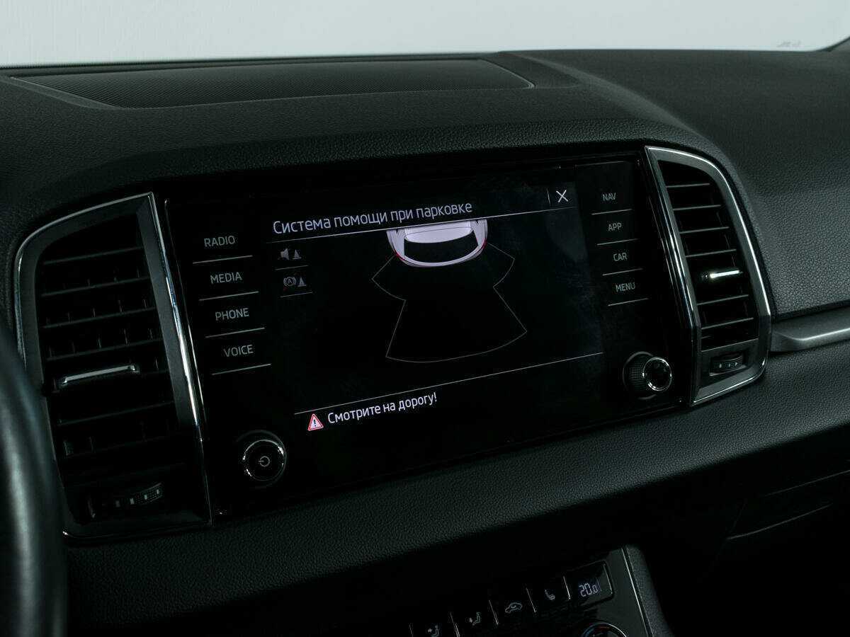 Купить Skoda Karoq с пробегом. Фото: #15