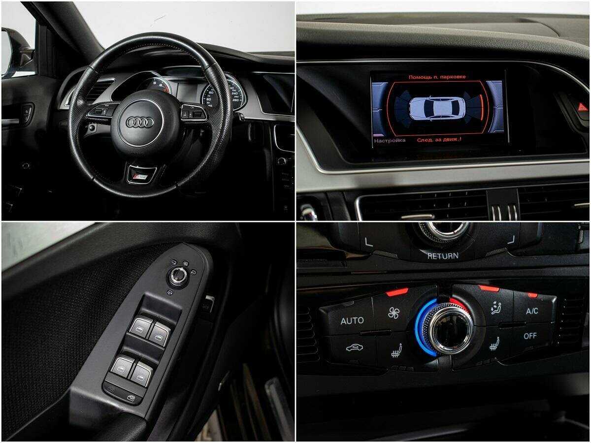 Купить Audi A4 с пробегом. Фото: #11