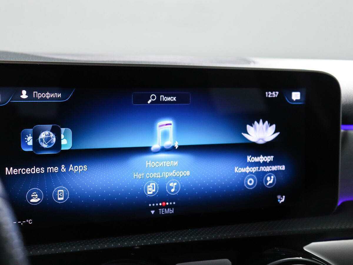 Купить Mercedes-Benz A-Класс с пробегом. Фото: #16