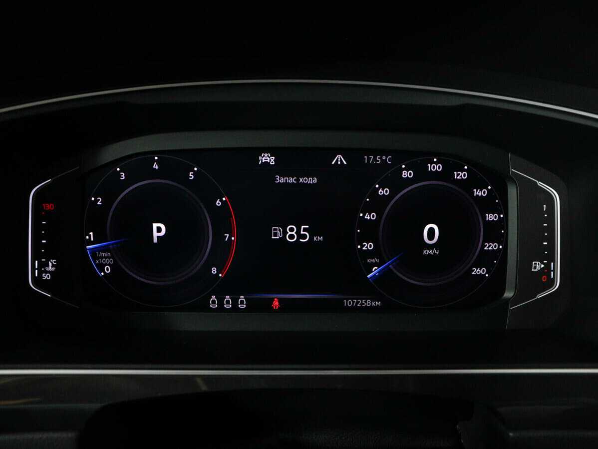 Купить Volkswagen Tiguan с пробегом. Фото: #10