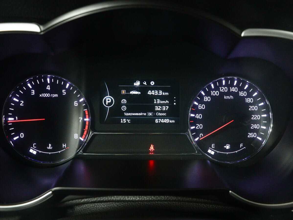 Продажа Б/У Киа Оптима. Фото: #9