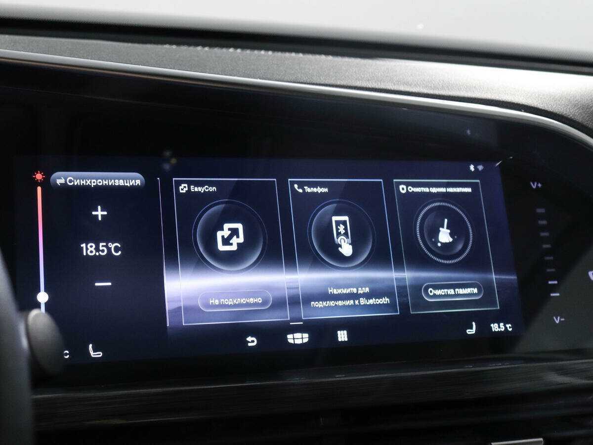 Купить Geely Tugella с пробегом. Фото: #18