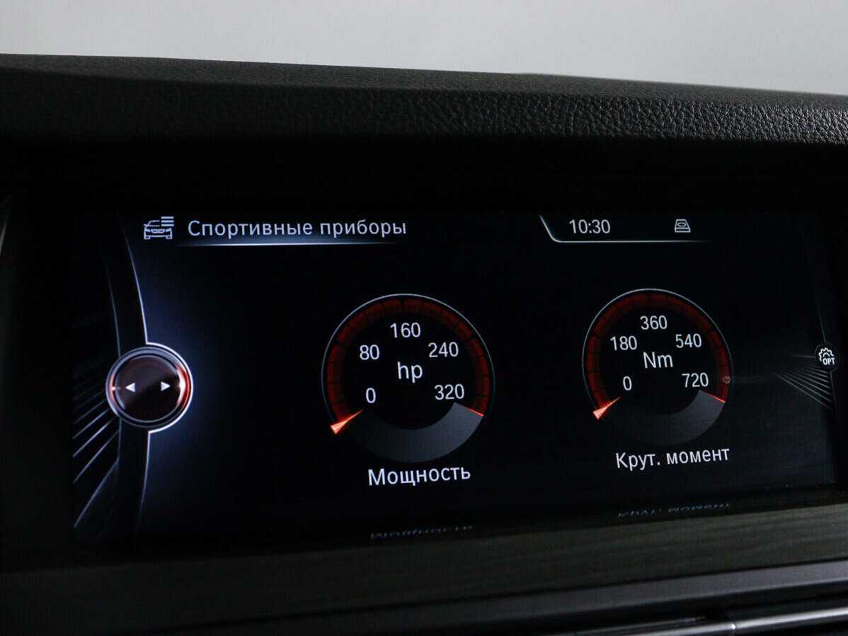 Купить BMW 5 серии с пробегом. Фото: #28