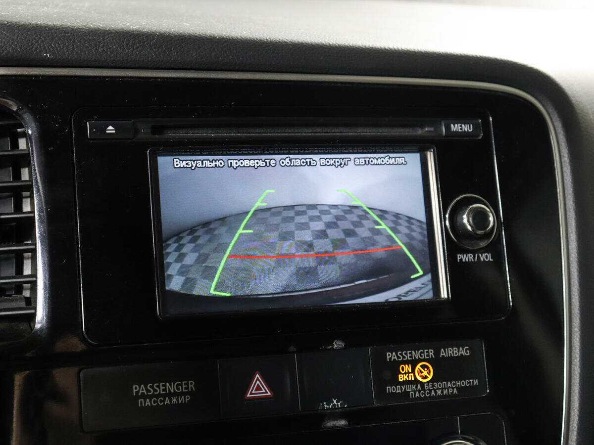 Продажа Б/У Митсубиши Оутлэндер. Фото: #14