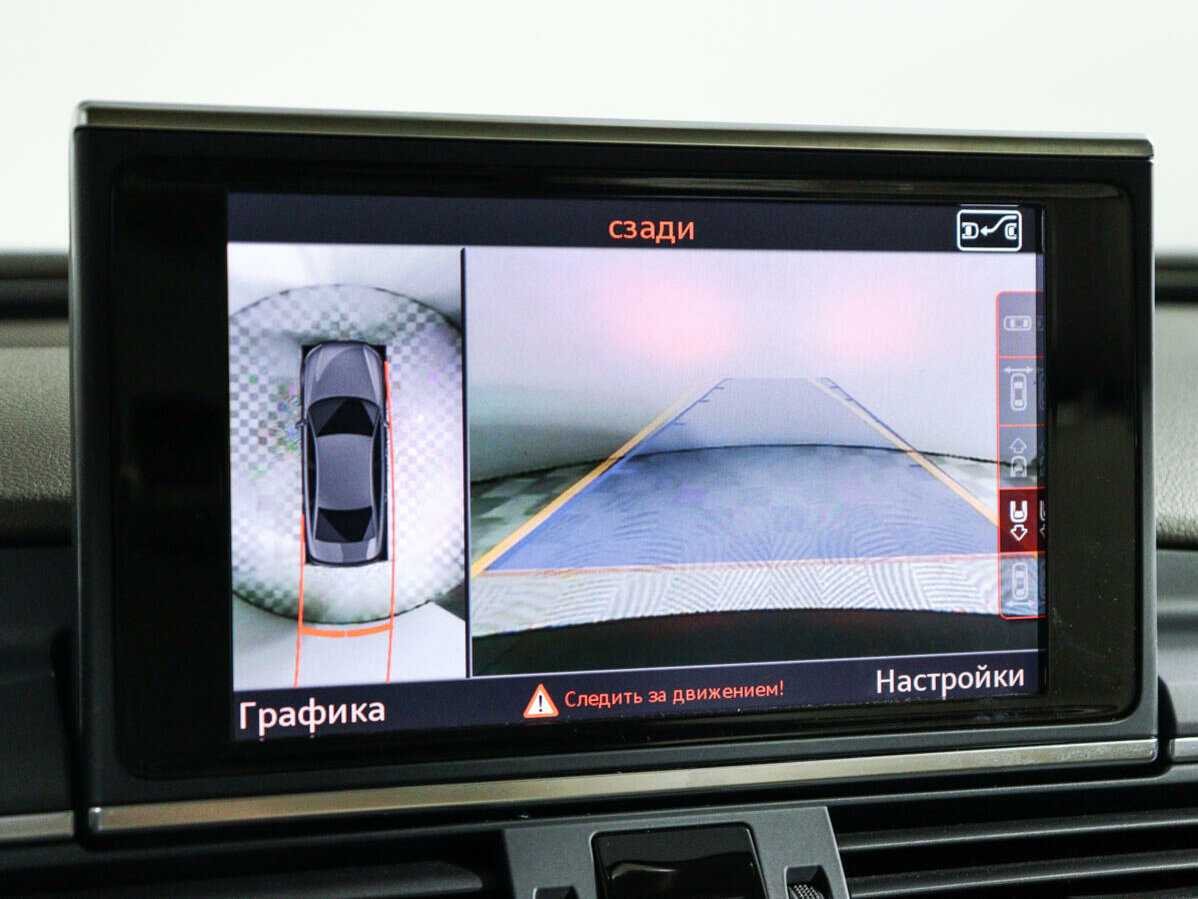 Купить Audi A6 с пробегом. Фото: #18